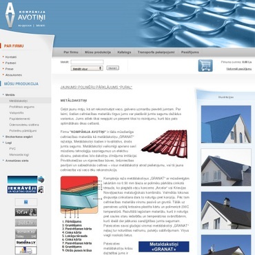 Kompānija AVOTIŅI, SIA