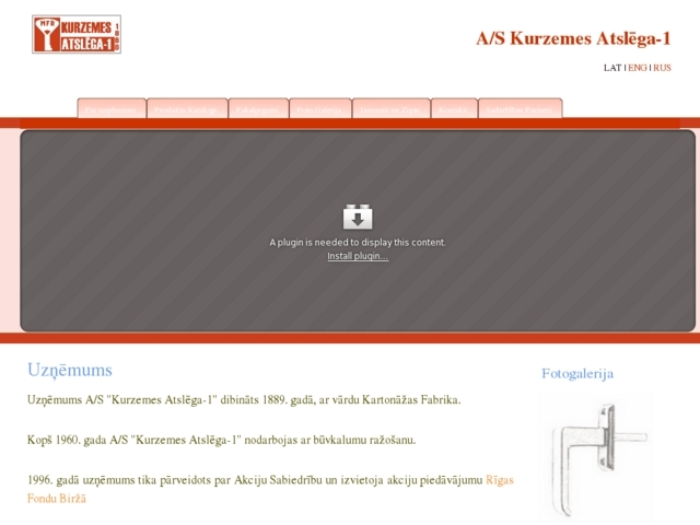 Kurzemes Atslēga - 1, AS